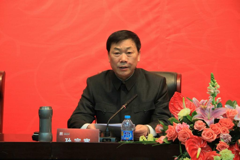 长安银行董事长_长安银行图片