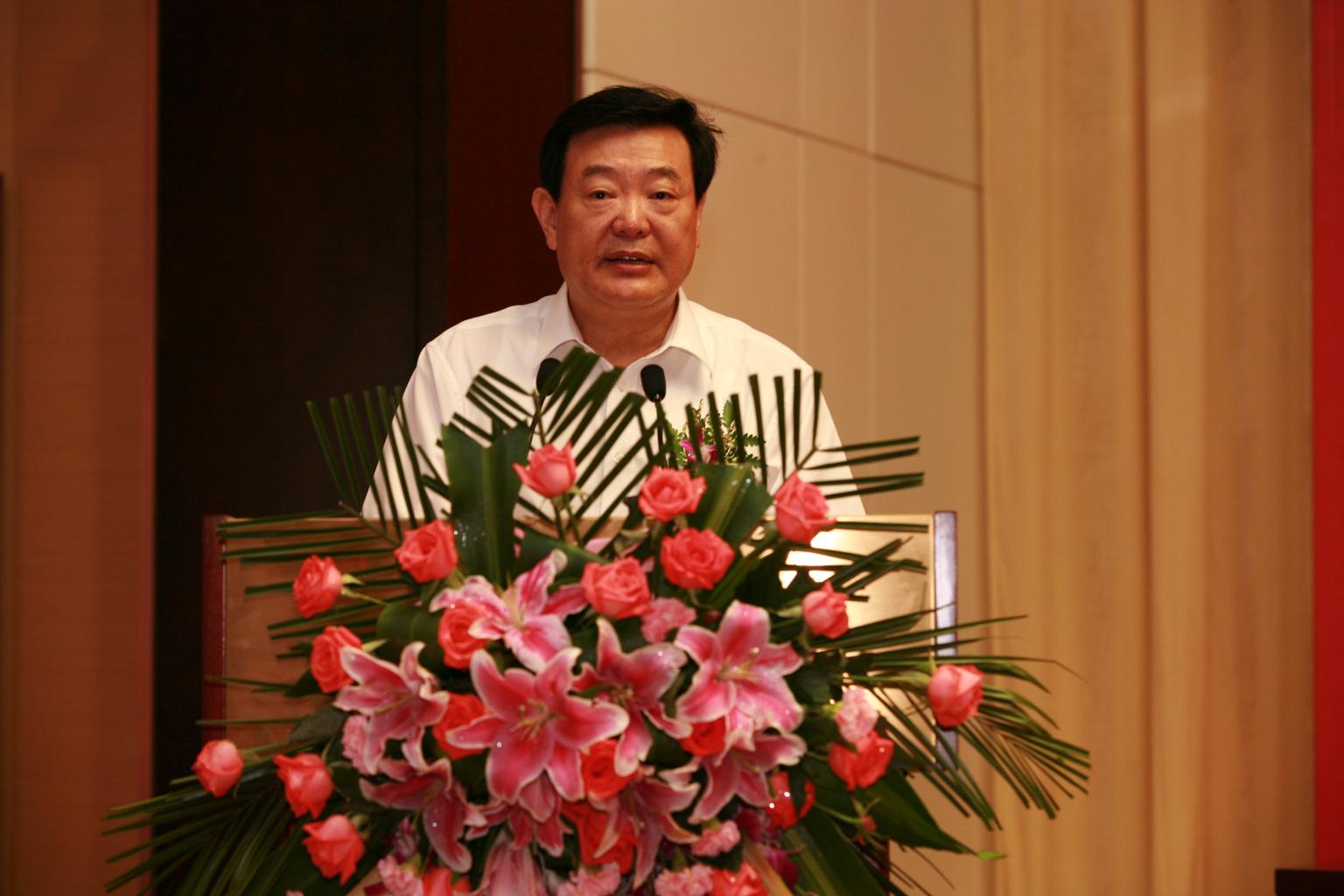 长安银行董事长_长安银行图片(2)