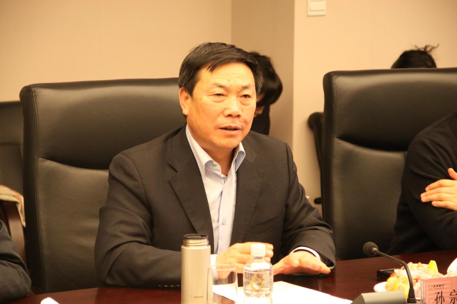 长安银行董事长_长安银行图片(3)