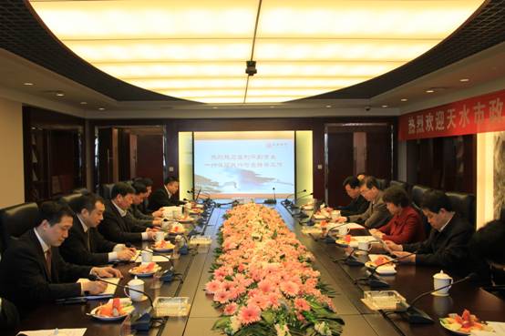 说明: E:\照片\行照片\温州市副市长莅临我行\座谈会议全景.JPG