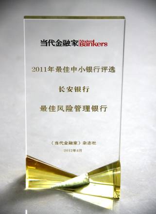 说明: C:\Users\haowei\Desktop\IMG_4493.JPG